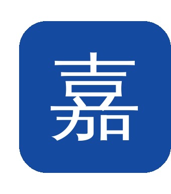 【人工植入心脏吸塑盒】中国航天科技18所北京航天泰心与嘉禾包装确定合作